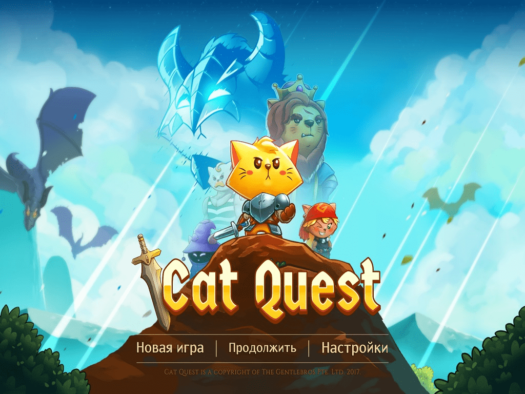 Кошачий Квест: игра для детей про котиков - Игры про кошек