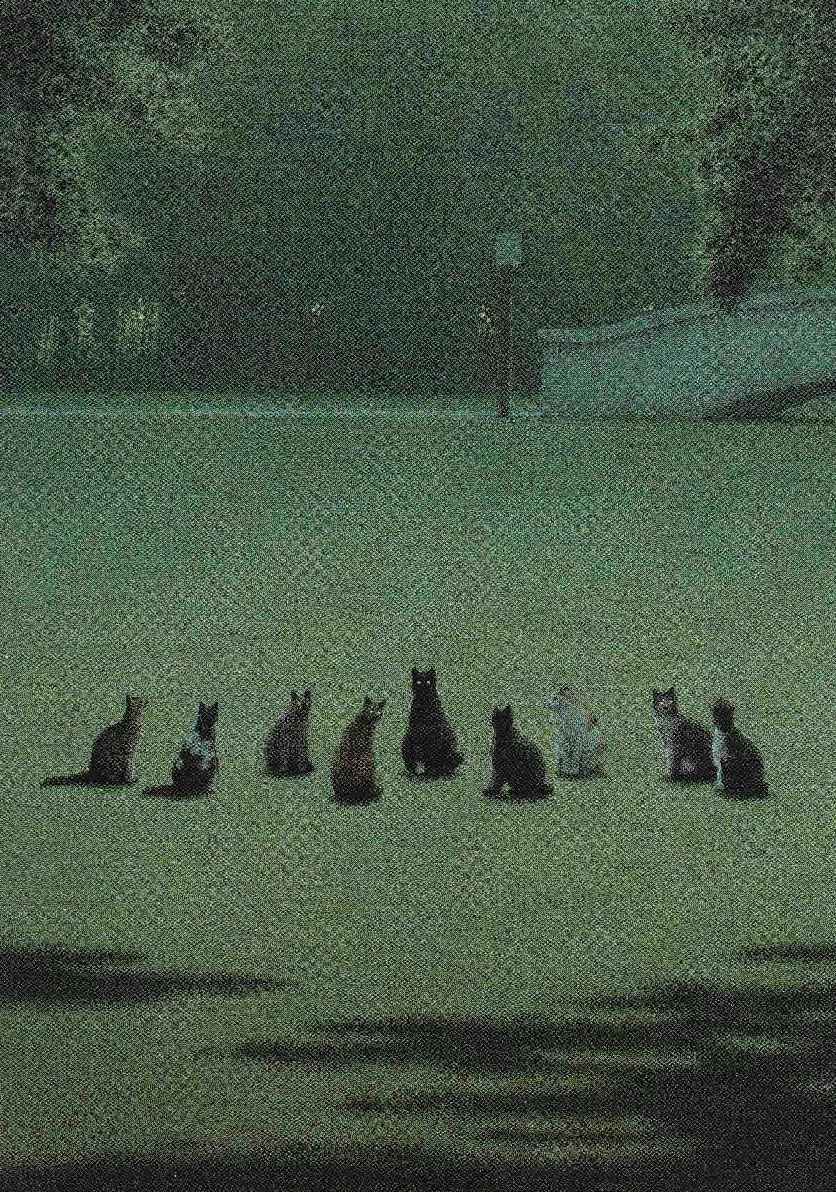 Полуночное собрание