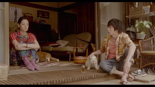 Первая обложка